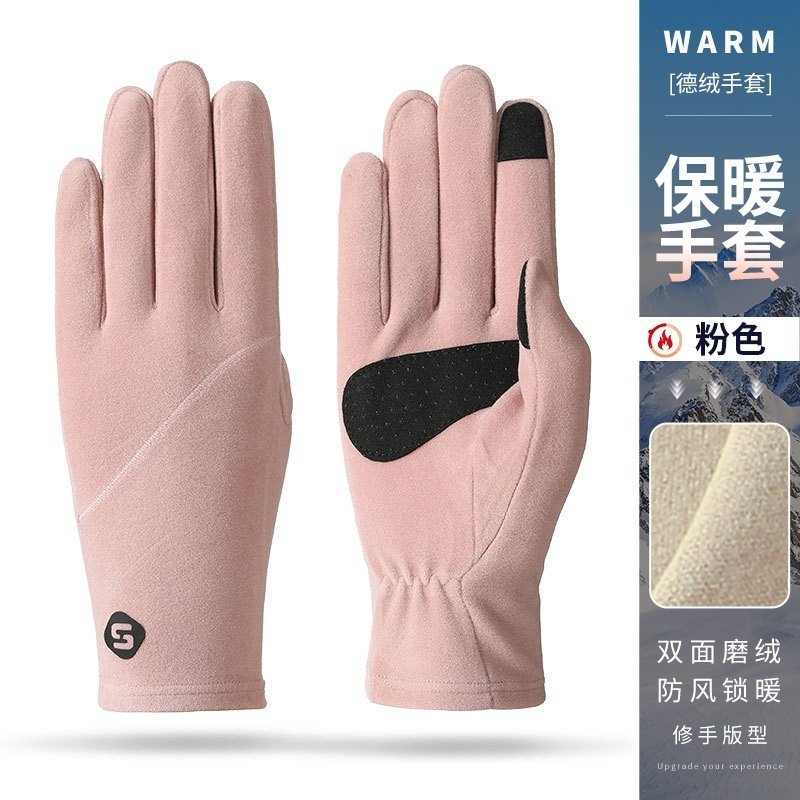 滑雪手套内胆德绒手套秋冬加绒保暖骑车内衬滑雪内胆户外玩雪骑行