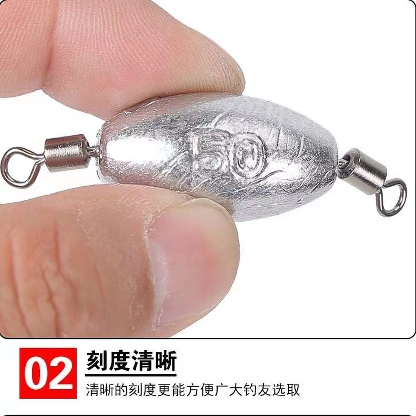 双环铅坠双头转环橄榄快速转环多功能双转环橄榄带八字环铅陀渔具