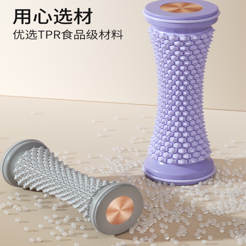 足底筋膜球脚底按摩改善扁平足训练器滚动花生球按摩脚底板神器