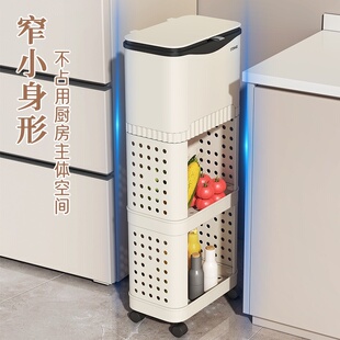 厨房垃圾桶置物架一体高款可移动家用大容量带盖免弯腰滑盖卫生桶
