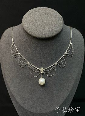 予私珍宝 1955 复古Vintage欧美宫廷风流苏仿珍珠水钻仙女项链