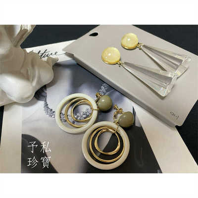 予 1868 复古Vintage树脂夸张重工长条圈圈无耳洞耳夹 包邮