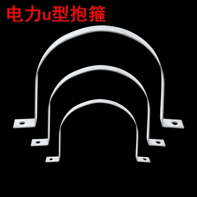 电力u型抱箍固定器电线杆加厚镀锌扁铁电线杆抱箍骑马卡u型单卡箍