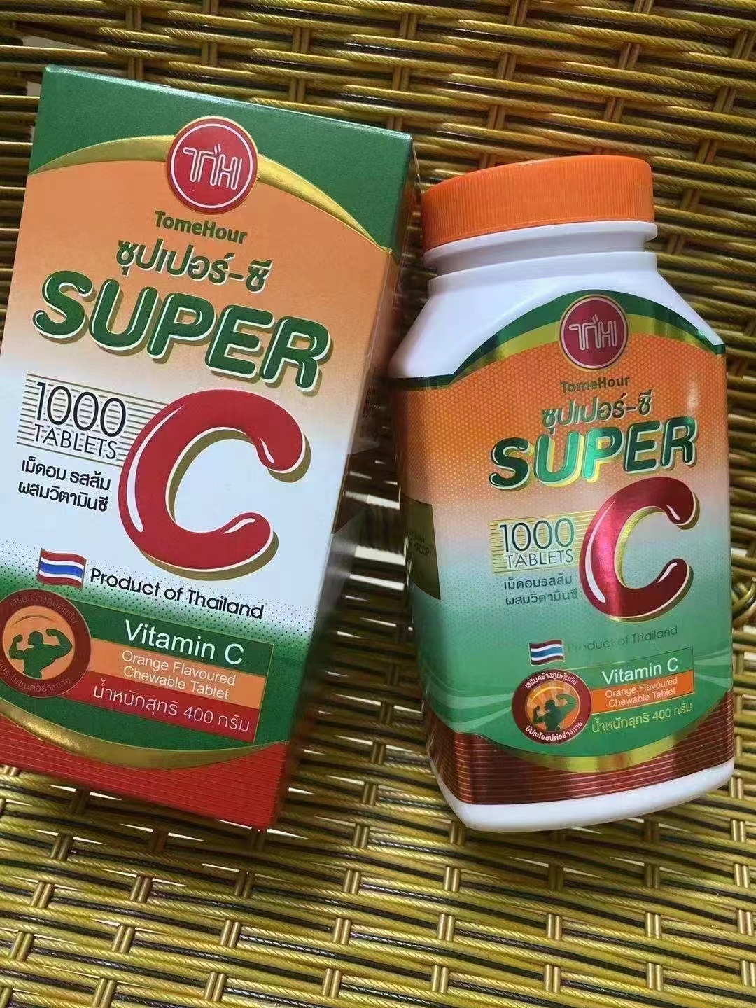 泰国皇家super C 超级vc咀嚼片进口维生素c维他命c1000片成人儿童