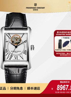 康斯登自动机械男表瑞士原装个性方盘FC-310MC4S36情人节礼物