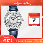 康斯登手表女简约经典 商务日历石英女表FC 220MS3B6情人节礼物