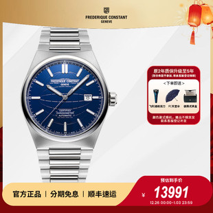 背透自动机械男表FC 康斯登隽雅系列时尚 303N4NH6B 天文台认证