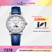 康斯登瑞士原装 石英皮带贝母盘女士腕表 进口钻石镶嵌休闲时尚