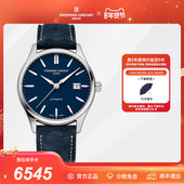 康斯登瑞士原装 简约休闲商务机械男表FC 303NN5B6情人节礼物