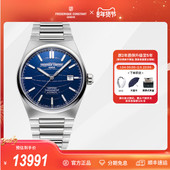 303N4NH6B 背透自动机械男表FC 天文台认证 康斯登隽雅系列时尚