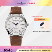 康斯登自动机械男表瑞士手表手表男FC 303NS5B6