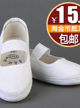夏季大码帆布鞋平底白布鞋一脚蹬老人白色跳舞鞋女学生防滑小白鞋