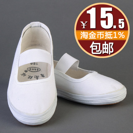 夏季大码帆布鞋平底白布鞋一脚蹬老人白色跳舞鞋女学生防滑小白鞋