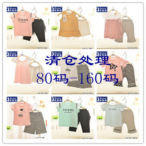 瑁恩瑁爱夏款莱卡棉66码短袖短裤