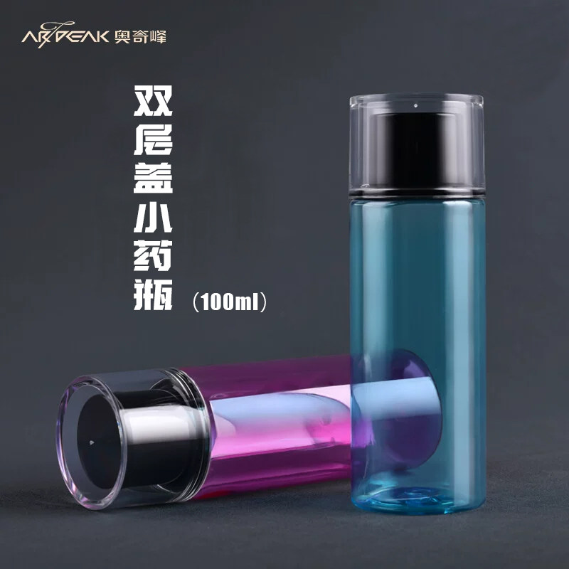 奥奇峰小药瓶带盖分装便携塑料图片