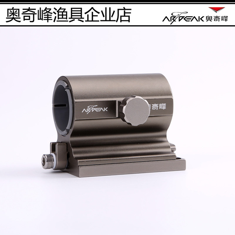 正品奥奇峰2018新品合金伞架分体连体伞架可折卸式伞架钓箱配件批