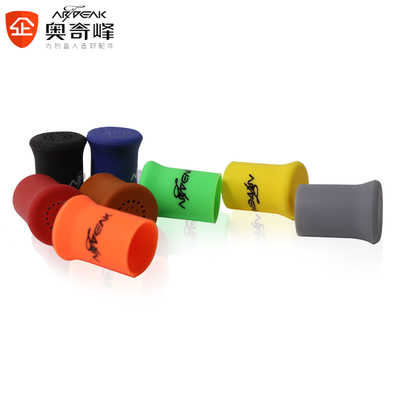 奥奇峰鱼竿硅胶堵头杆塞渔具