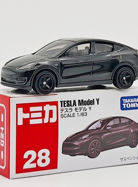 正版多美卡合金车仿真特斯拉Model Y车模型小汽车男孩玩具车收藏