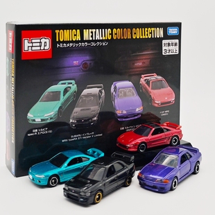 正版多美卡合金车日系跑车套组日产斯巴鲁丰田MR2模型小汽车收藏