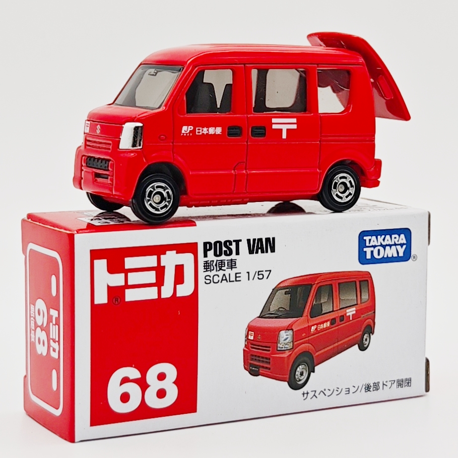 正版多美卡合金车仿真铃木邮政货车模型小汽车男孩玩具车收藏礼物