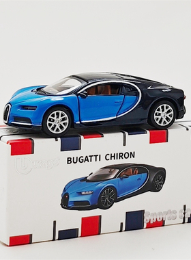 正版授权比美高1:64布加迪CHIRON凯龙合金车模型精品收藏摆件男孩