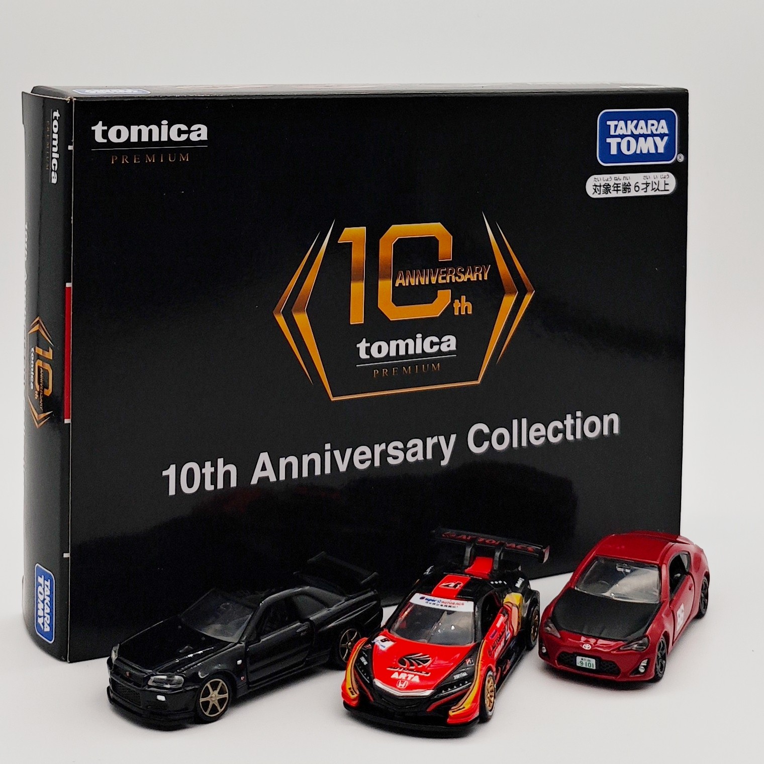 多美卡合金车旗舰版10周年套盒尼桑GT-R本田NSX跑车模型收藏摆件,玩具/童车/益智/积木/模型,合金车/玩具仿真车/收藏车模,淘宝优惠券,粉丝福利购,淘宝优惠卷