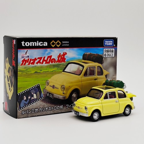 正版多美卡旗舰无限鲁邦三世菲亚特500合金车模型男孩玩具车收藏