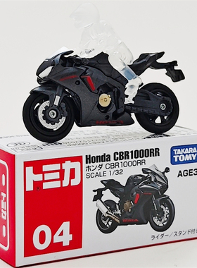 TOMICA多美卡合金车本田CBR 1000RR摩托模型小汽车男孩玩具车收藏