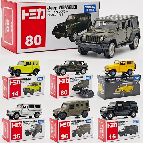 正版多美卡合金车仿真JEEP WRANGLER 越野车模型男孩玩具车收藏