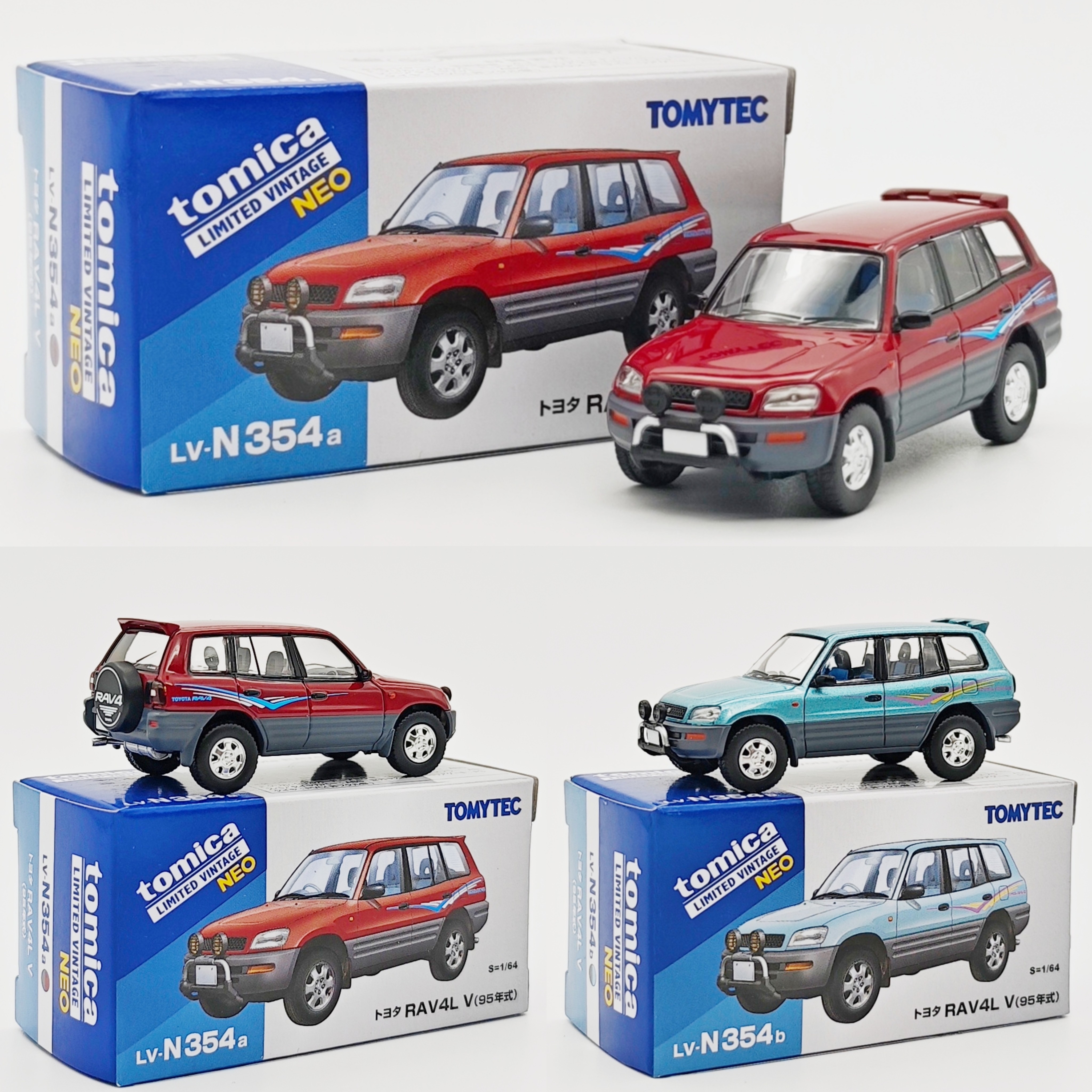 TOMY/多美卡高端收藏 TLV 1/64丰田RAV4L V仿真合金车模型摆件图片