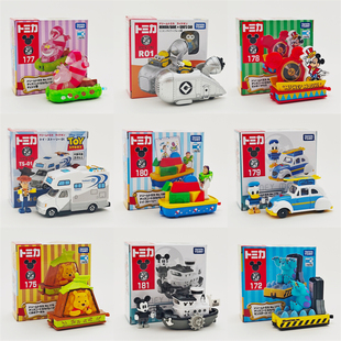 多美卡合金玩具车来动公仔哆啦A梦宝可梦皮卡丘小黄人合金车模