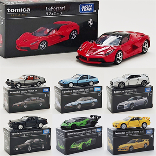 多美卡仿真合金车马自达RX7车模型日产GTR迈凯伦斯巴鲁跑车模型
