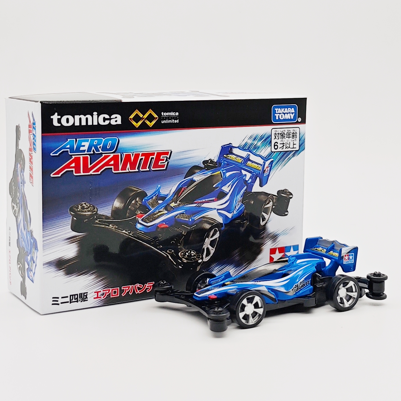 正版多美卡合金车无限田宫联名四驱车AERO AVANTE 男孩玩具车收藏