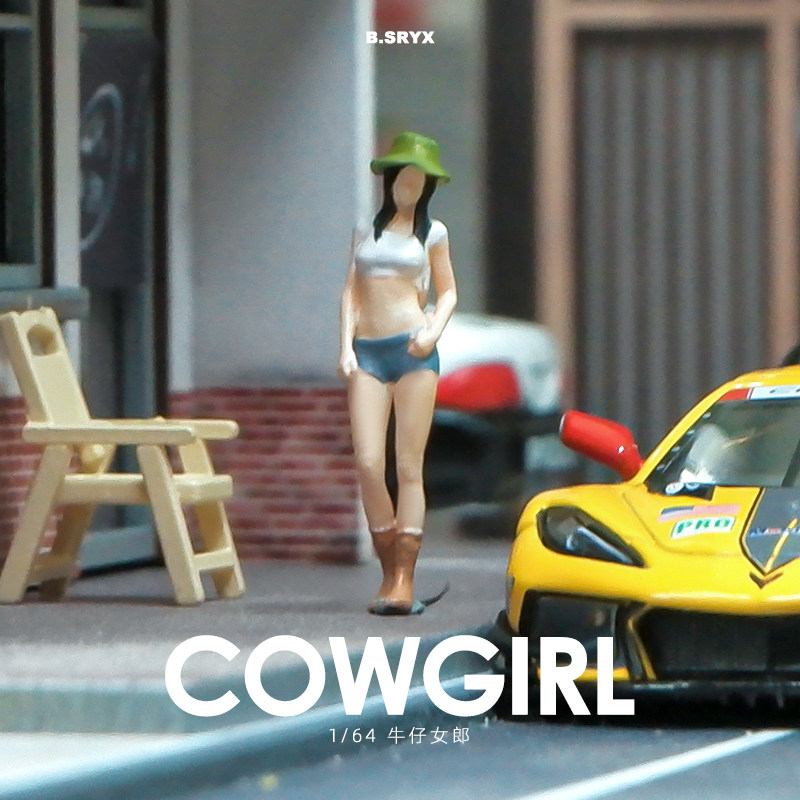 1:64牛仔女郎沙滩帽少女街头酷女生女孩微缩小人沙盘道具手办摆件