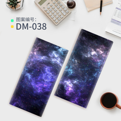 小米毫安外壳机身保护贴膜