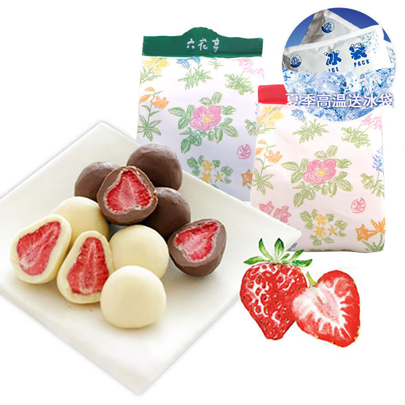 网友分享在meiguo.com的图片