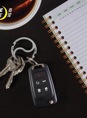 NiteIze奈爱阴阳太极钥匙扣挂扣户外多功能个性挂件小众挂饰