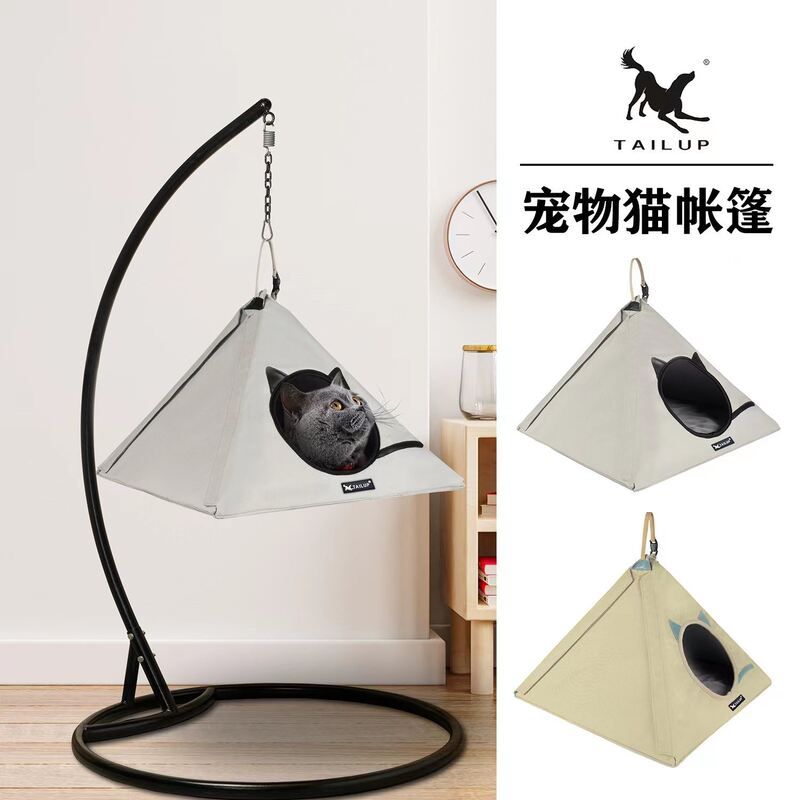 宠物用品狗狗猫咪帐篷别墅猫窝四角可折叠牛津布宠物蒙古包批发