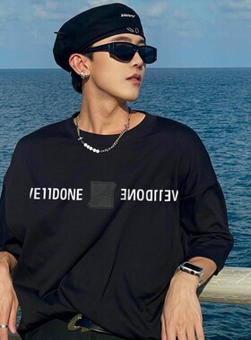 WE11DONE DAMI夏季新款潮流立体方牌字母压胶印花情侣纯棉T恤