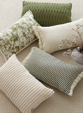 现代轻奢绿色系组合腰枕客厅沙发腰枕车载腰枕护腰神器单椅腰靠