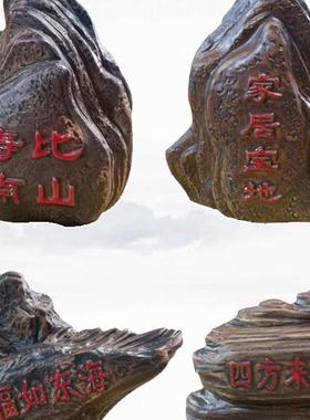 陶瓷创意桌面台面办公桌礼品摆件