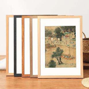 實(shí)木相框掛墻原木色畫框裝 裱展示素描海報(bào)油畫空框D1