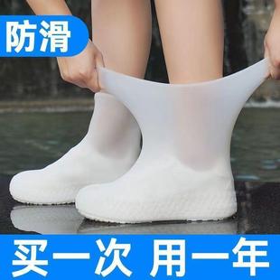 防水鞋 雨靴套D2 套软底硅胶雨鞋 套中老年儿童雨靴特厚幼儿软新款