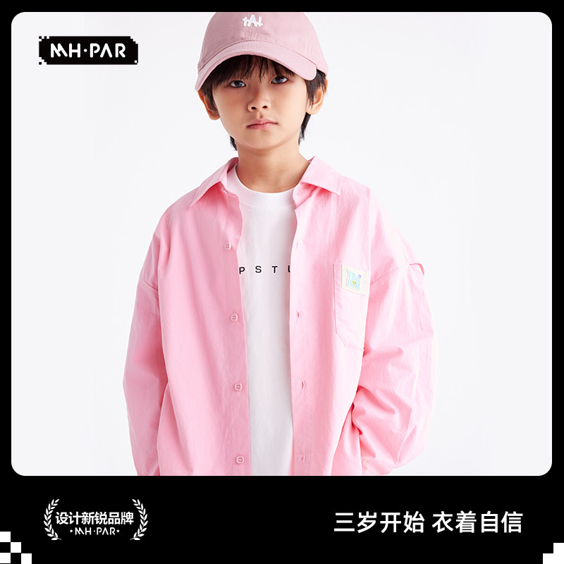 麦哈派韩版春秋男童女童衬衫