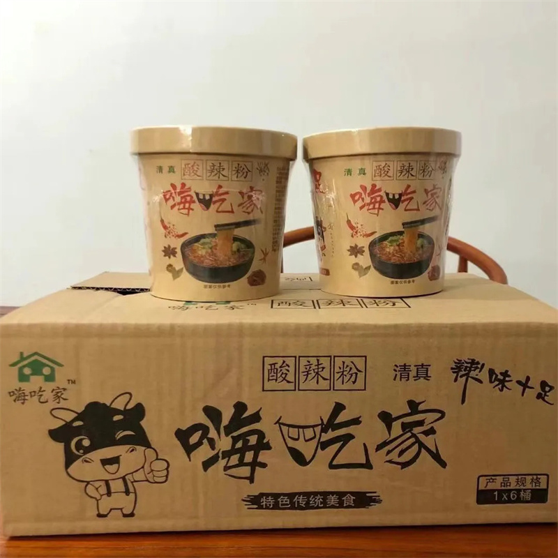 大桶酸辣粉嗨吃家重庆整箱米线