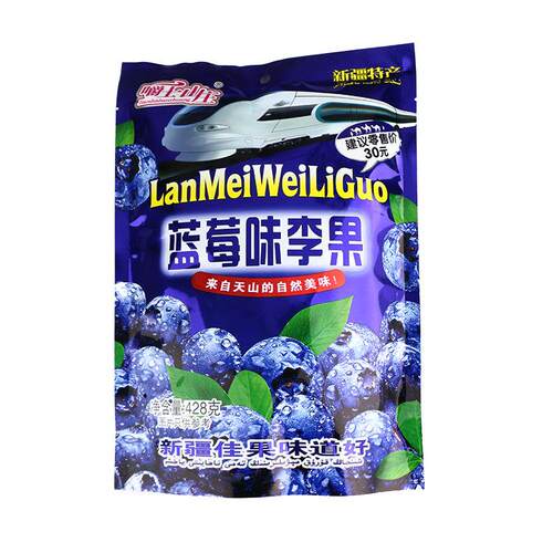 果王火车列车同款休闲零食蓝莓干