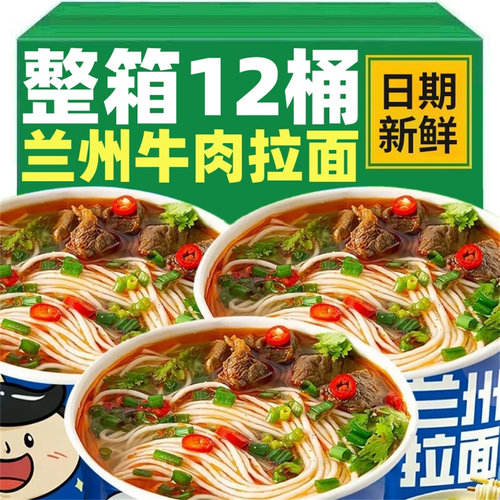 一秒吃光懒人速食选择