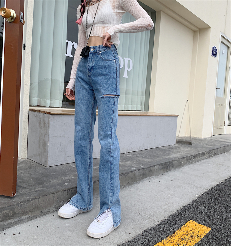 Real price ~ new vertical high waist straight tube wide leg hole mop floor blue split jeans