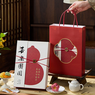 中秋节月饼包装 2025新款 盒手提蛋黄酥糕点礼品盒国潮送礼空盒现货