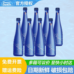 百岁山天然矿泉水奔来旺348ml*8瓶整箱小瓶高端国产玻璃瓶饮用水